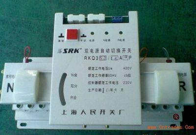 洛阳RMC1LG-63 C50A/2安装说明上海人民断路器